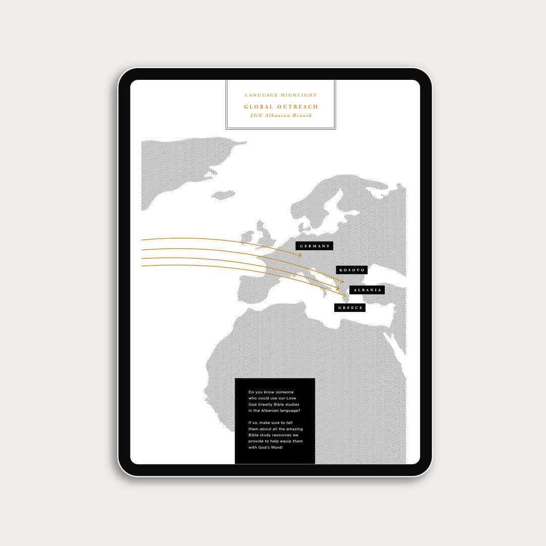 Rejoice Digital Resource Bundle