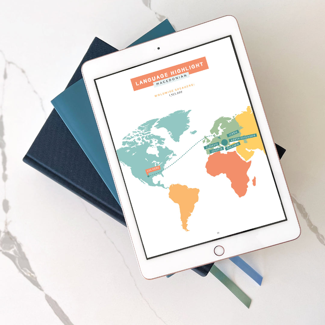 Come Lord Jesus Come for Kids (Digital Version)