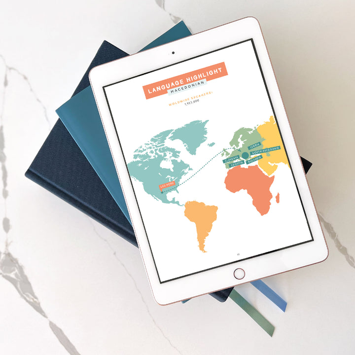 Come Lord Jesus Come for Kids (Digital Version)