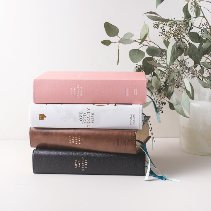 Hardcover Bible