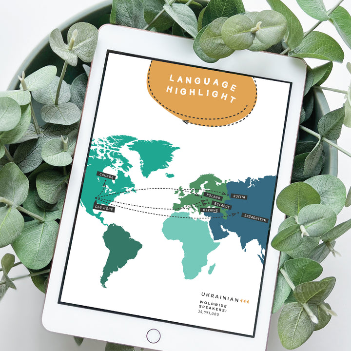 Not Made to Be Alone for Kids (Digital Version)